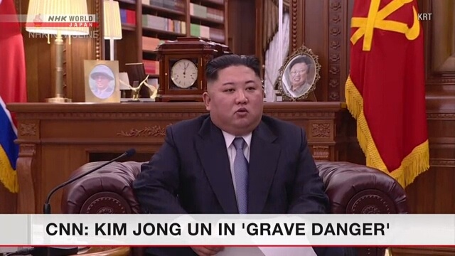 Is Kim Jong-un dead? Rumours circulate as Chinese doctors sent to North Korea