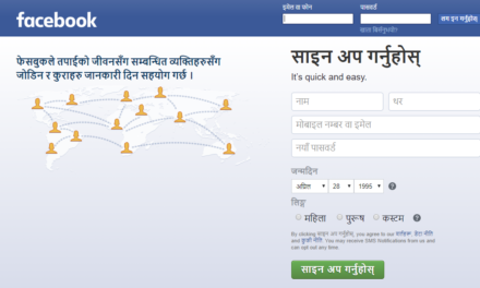 How to write Nepali in Facebook