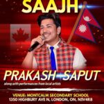 Sakambari Saajh Musical Performance by Prakash Saput